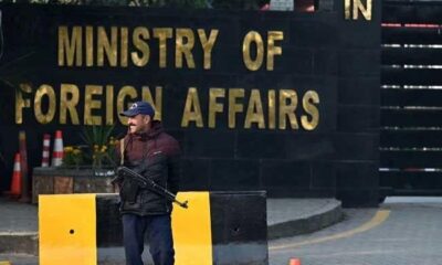 Pakistan to hold Qatar-mediated talks with Afghan Taliban in Doha today: FO