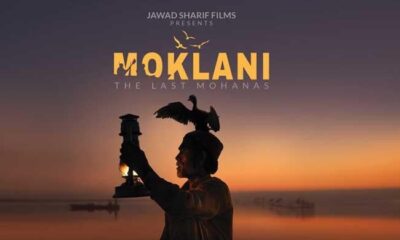 Pakistani film wins Jackson Wild Media Awards