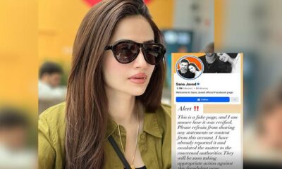 Sana Javed exposes fake ‘verified’ account on Facebook
