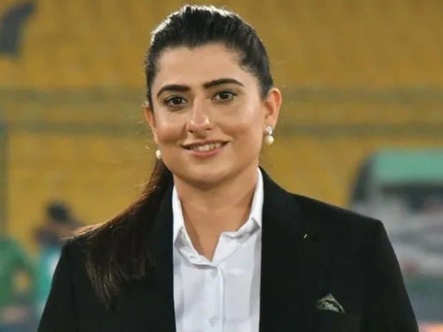 Sana Mir hits back at Indian calls for her removal from commentary | The Express Tribune