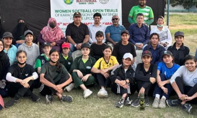 Sindh women’s softball team trials successfully concluded  | The Express Tribune