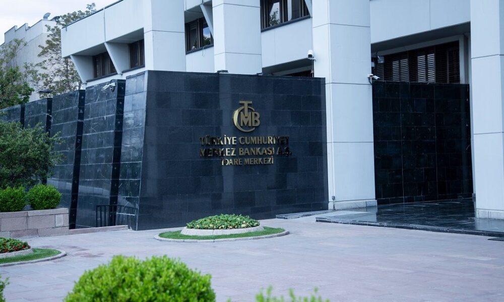 Turkish central bank lowers key policy rate by 100 bps to 39.5%