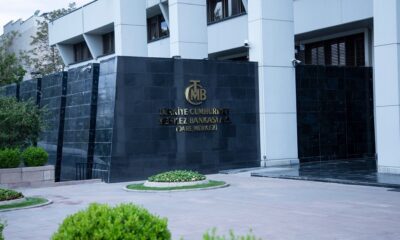 Turkish central bank lowers key policy rate by 100 bps to 39.5%