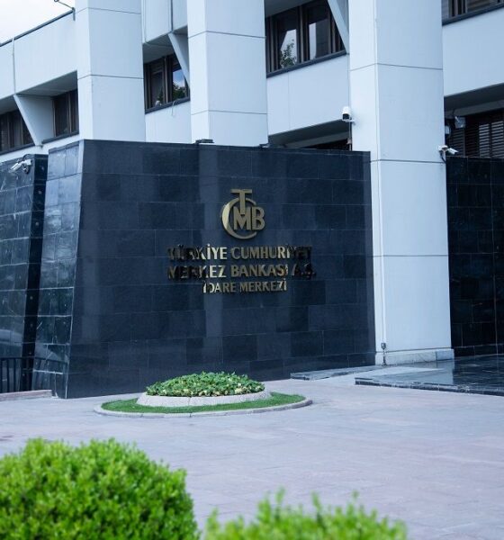 Turkish central bank lowers key policy rate by 100 bps to 39.5%