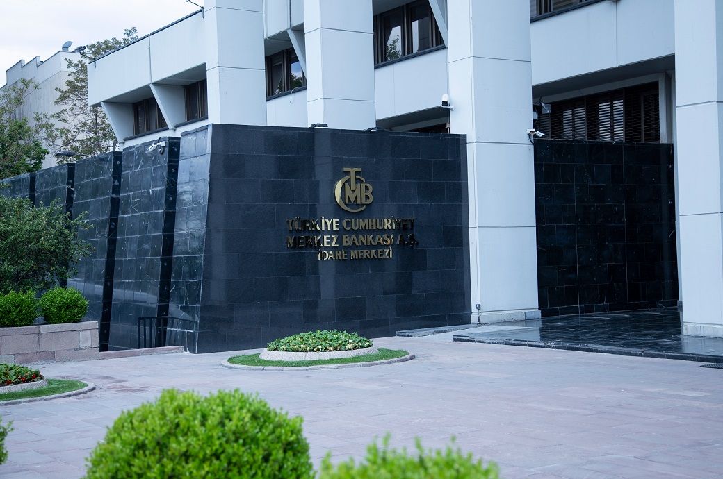 Turkish central bank lowers key policy rate by 100 bps to 39.5% Turkish central bank lowers key policy rate by 100 bps to 39.5%