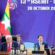 US, China talks sketch out rare earths, tariff pause for Trump and Xi to consider US, China talks sketch out rare earths, tariff pause for Trump and Xi to consider
