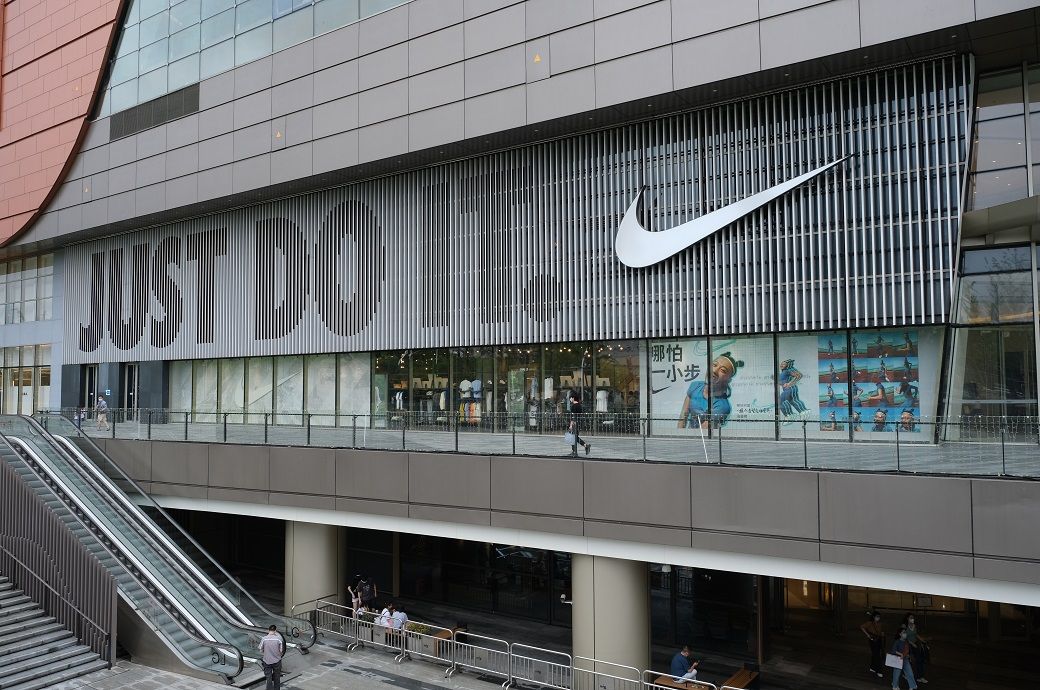 US’ Nike Q1 FY26 revenues edge up, profits drop 31% US’ Nike Q1 FY26 revenues edge up, profits drop 31%