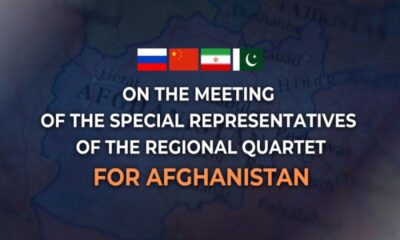 Another round of meetings held on Afghanistan