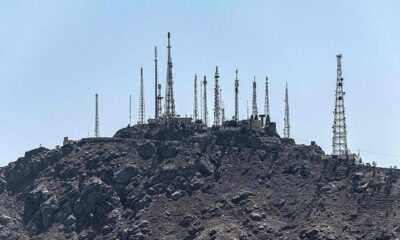 48 hours of confusion in Afghanistan during internet blackout
