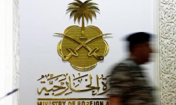 Saudi Arabia hails Pakistan-Afghanistan ceasefire as key to regional stability