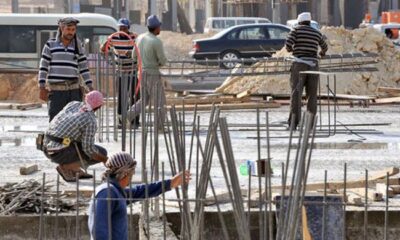 Saudi Arabia bars employers from charging domestic workers any fees