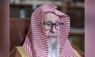 Saudi Arabia appoints Sheikh Saleh bin Fawzan as grand mufti
