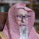 Saudi Arabia appoints Sheikh Saleh bin Fawzan as grand mufti
