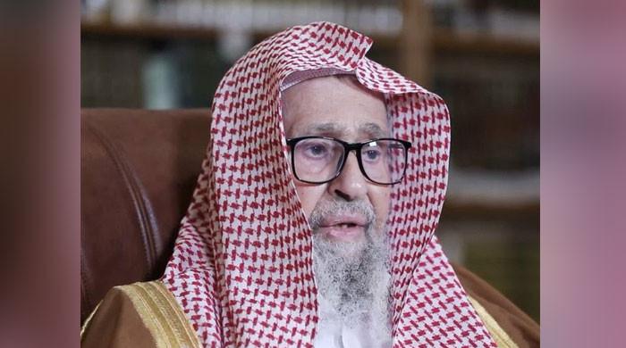 Saudi Arabia appoints Sheikh Saleh bin Fawzan as grand mufti Saudi Arabia appoints Sheikh Saleh bin Fawzan as grand mufti