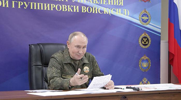 Putin says Russia tested new nuclear-powered cruise missile Putin says Russia tested new nuclear-powered cruise missile