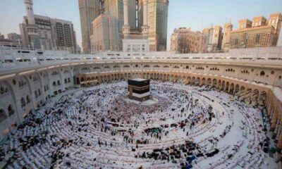 Saudi Arabia restricts Hajj 2026 for seriously ill pilgrims