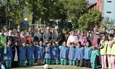 AFC Chief Sheikh Salman bin Ibrahim Al Khalifa attend college girls match | The Express Tribune
