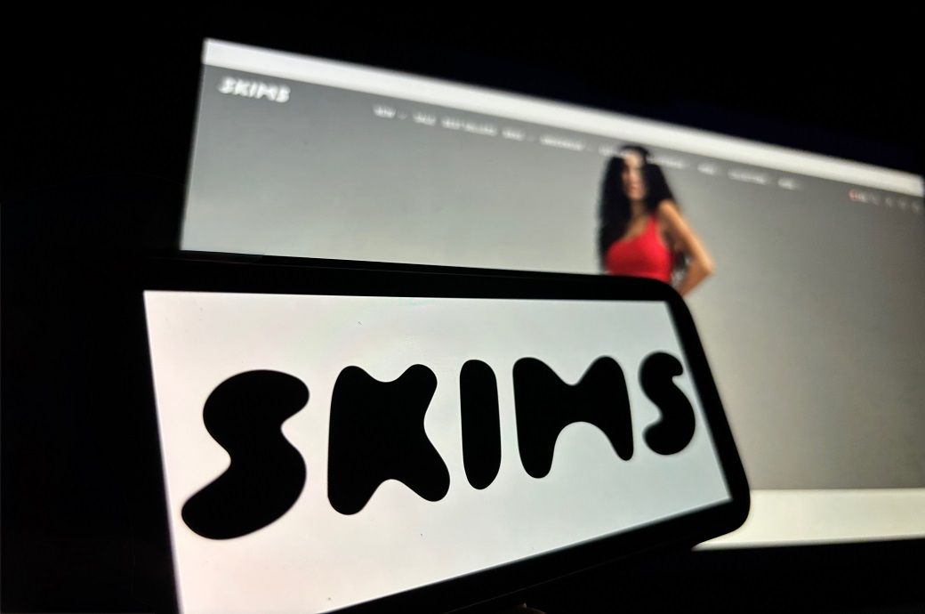 American brand Skims secures 5 mn to drive global expansion