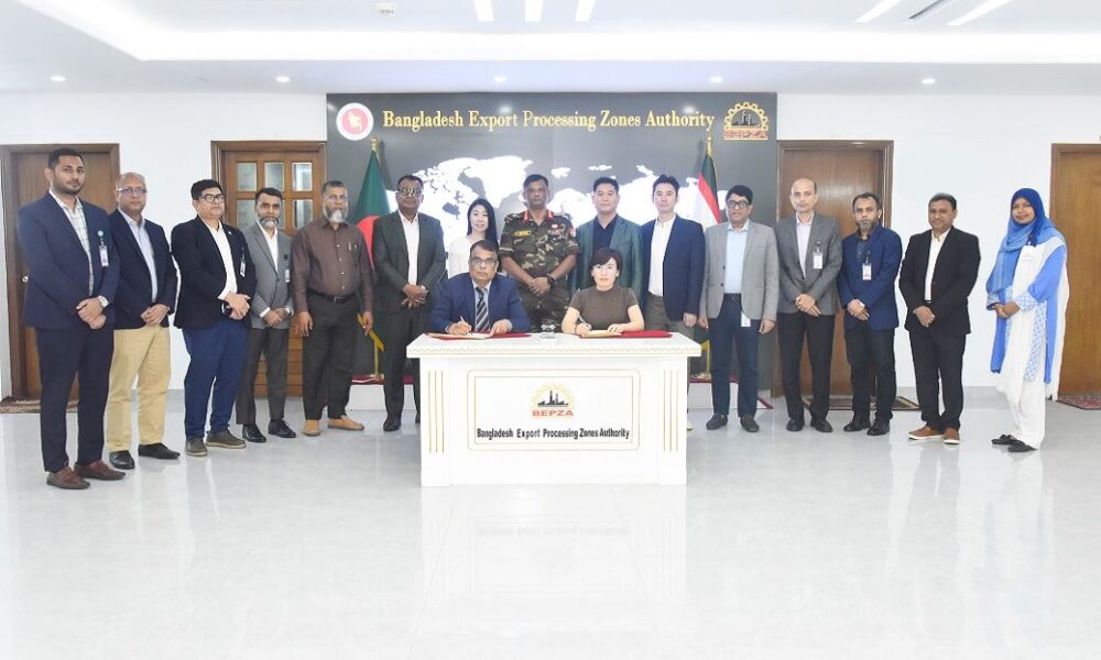 BEPZA signs agreements for .6 mn investment in new industrial units