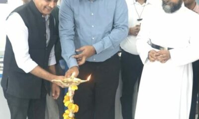 Billionaire family turns India’s gold obsession into a fortune