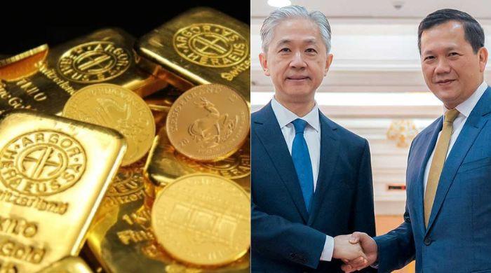 Cambodia sets to become first country to store gold with China