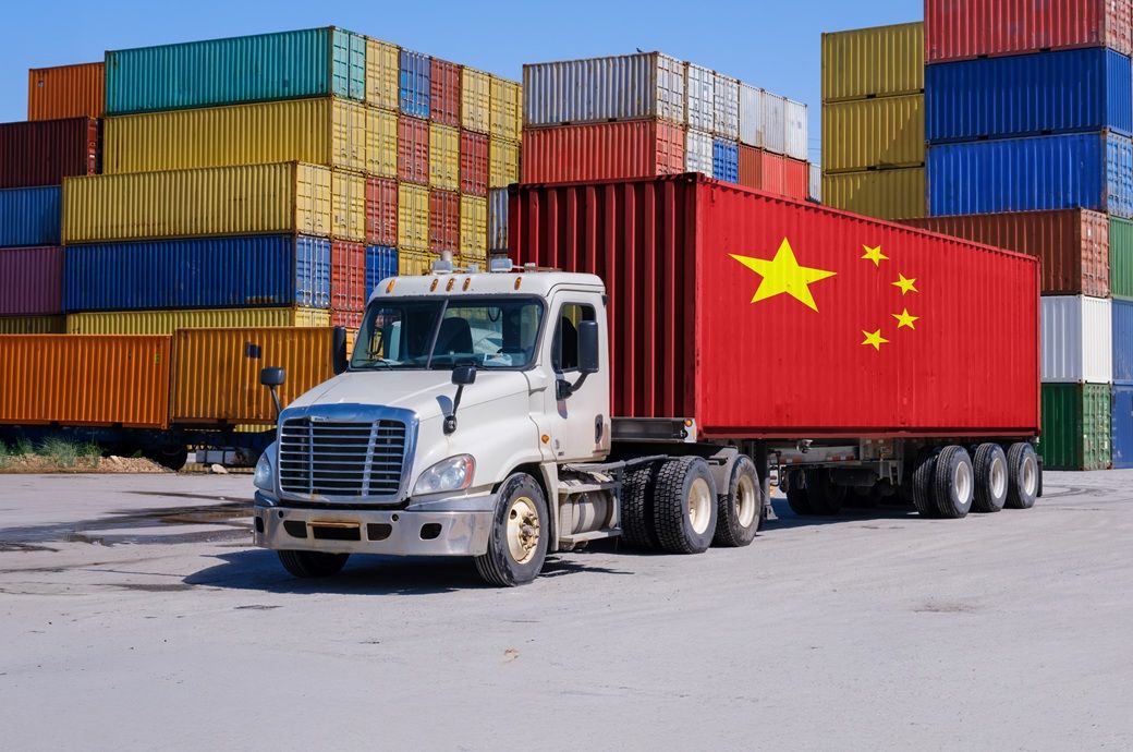 China announces package of measures to facilitate cross-border trade China announces package of measures to facilitate cross-border trade