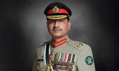 Field Marshal Asim Munir assumes unified COAS-CDF title from today
