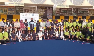 Friendly Women’s Hockey Series kicks off in Karachi | The Express Tribune