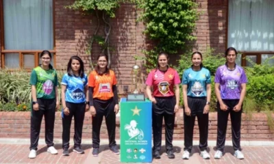 National Women’s One-Day Tournament to kick off on November 14 | The Express Tribune
