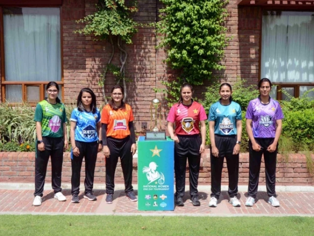National Women’s One-Day Tournament to kick off on November 14 | The Express Tribune
