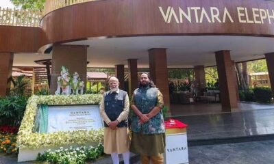 New Delhi urges UN body not to restrict imports of animals by Ambani zoo