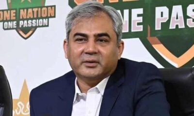 PCB invites bids as sale process for two new PSL teams begins