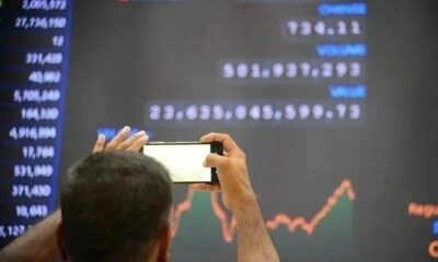 PSX rises on IMF tranche hopes, earnings momentum