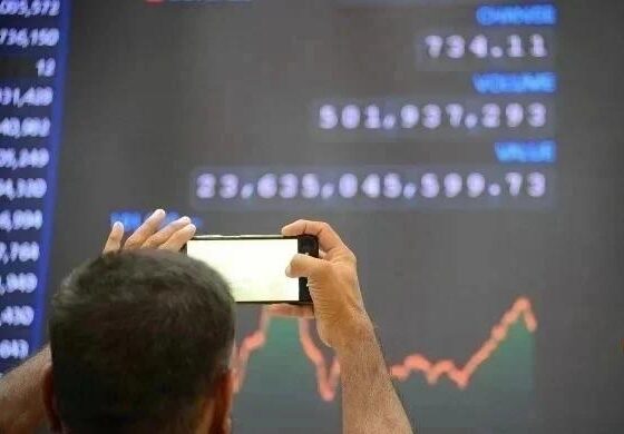 PSX rises on IMF tranche hopes, earnings momentum
