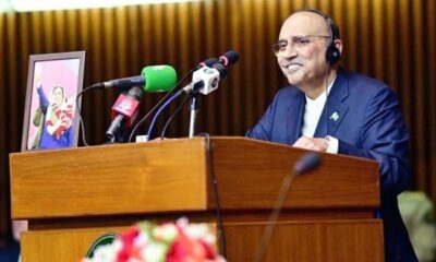 President Zardari to attend Second World Summit for Social Development in Doha