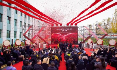 The LYCRA Company announces new spandex production facility in China