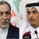 Iran, Qatar voice worries over escalating Pakistan-Afghanistan tensions