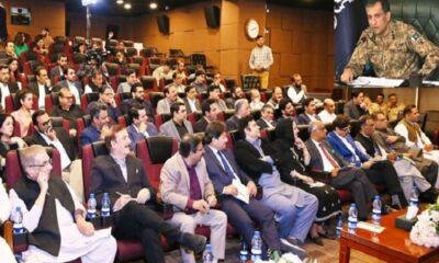 Conditions set by Afghanistan hold no significance, elimination of terrorism matters to Pakistan: DG ISPR