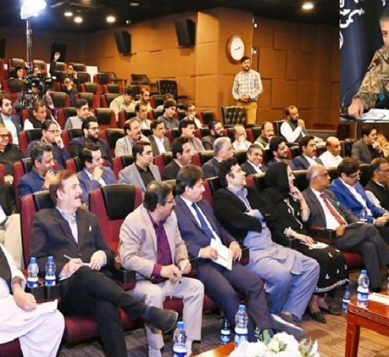 Conditions set by Afghanistan hold no significance, elimination of terrorism matters to Pakistan: DG ISPR