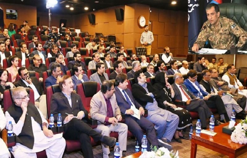 Conditions set by Afghanistan hold no significance, elimination of terrorism matters to Pakistan: DG ISPR