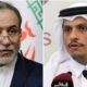 Iran, Qatar express concern over Pak-Afghan tensions