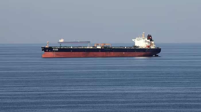 Iran guards confirm they seized oil tanker in Gulf