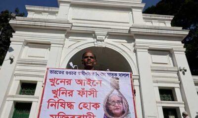 Timeline of key events behind Sheikh Hasina’s death sentence