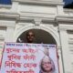 Timeline of key events behind Sheikh Hasina’s death sentence