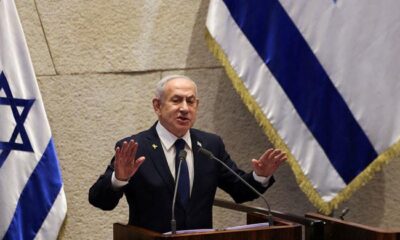 Israel’s Netanyahu seeks pardon in years-long corruption trial
