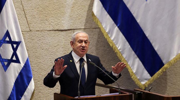 Israel’s Netanyahu seeks pardon in years-long corruption trial