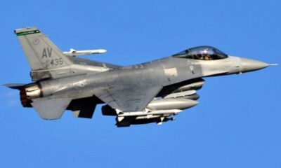 US okays 6 million Pakistan F-16 upgrade: Congress notification