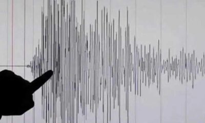 3.3-magnitude earthquake hits Balochistan’s Panjgur