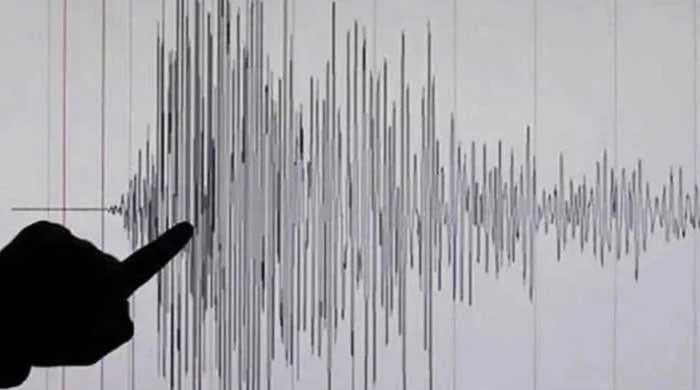 3.3-magnitude earthquake hits Balochistan’s Panjgur