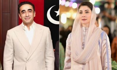 After flood-aid spat, Maryam and Bilawal trade warm messages